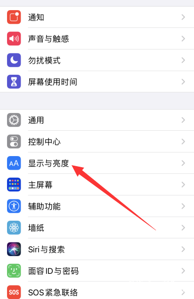 iphone12如何设置调整字体大小 一键设置修改苹果12字体大小方法