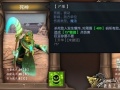 DOTA2梦沙河最强英雄排名TOP5分享 强力英雄推荐[多图]