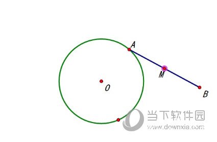 几何画板如何构造圆上点与一点的中点轨迹