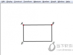 几何画板如何让点在相邻两条线段上运动 操作方法介绍