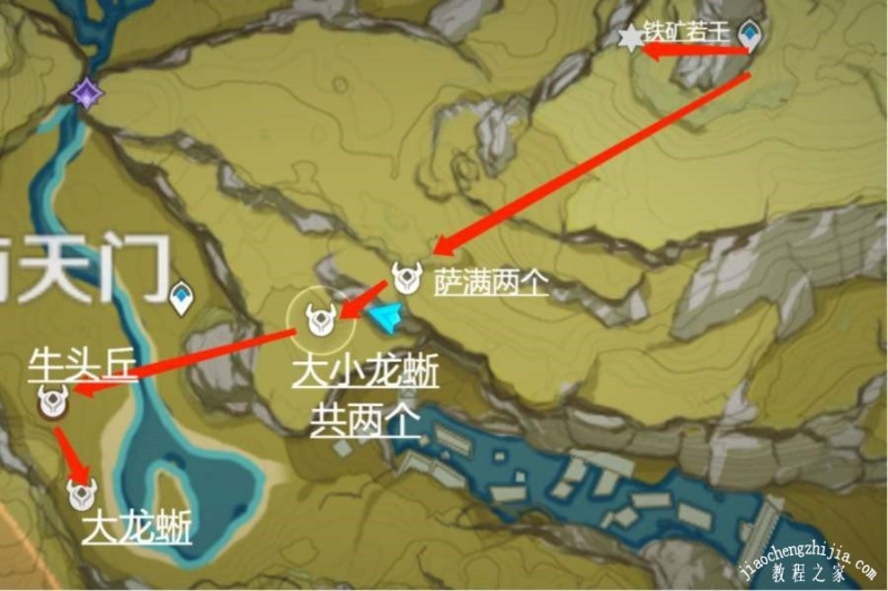 原神素材去哪刷最快 最高效率速刷素材地点及路线推荐