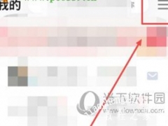 QQ音乐怎么打开锁屏歌词 打开方法介绍