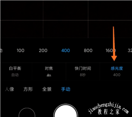 红米k40怎么拍星空最好看 教你拍出最美的星空图