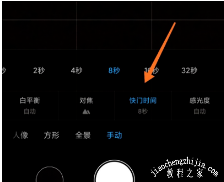 红米k40怎么拍星空最好看 教你拍出最美的星空图