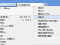 Win8系统flash无法播放视频怎么办