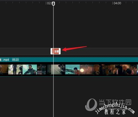 剪映电脑版字幕模糊怎么弄