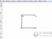 几何画板怎么绘制毕达哥拉斯树 制作方法介绍