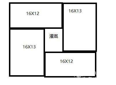 末日地带与世隔绝截图