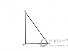 几何画板如何画直角三角形的外接圆 绘制方法介绍