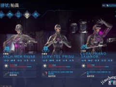 warframe星际战甲corpus比邻星任务流程与配卡攻略[多图]