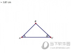 几何画板如何创建文字操作按钮 创建方法介绍